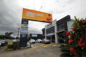 101 ASHMORE ROAD BILLBOARD SHOWCASE 5